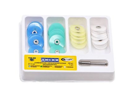 rubber-polishing-disk