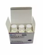 SPH CHINA- GLASS IONOMER CEMENT - Image 3