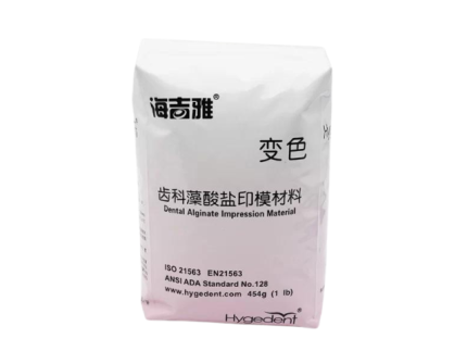 Alginate Impression Materials
