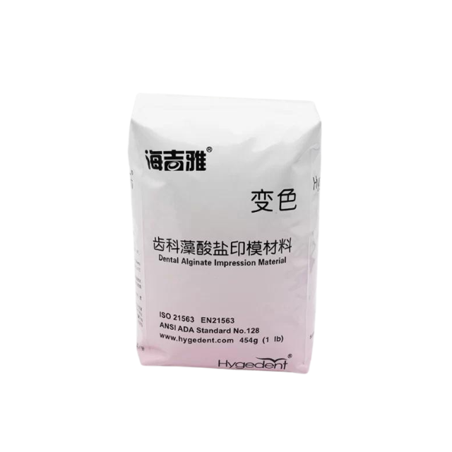 Alginate Impression Materials