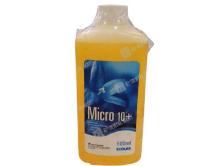 micro-10-500ml